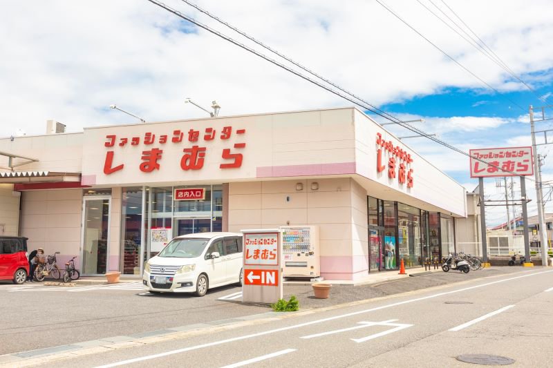 ファッションセンターしまむら 南桜井店