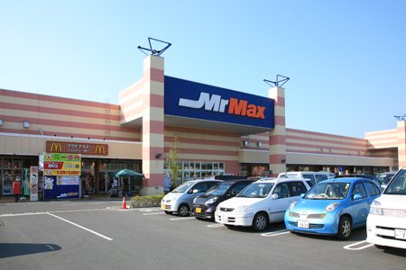MrMax おゆみ野ショッピングセンター