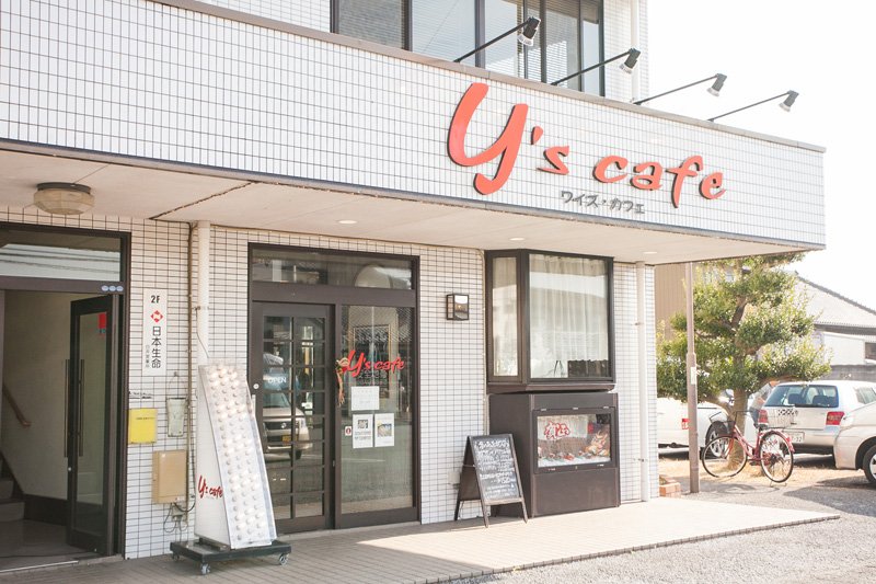 Y's cafe（ワイズ・カフェ）