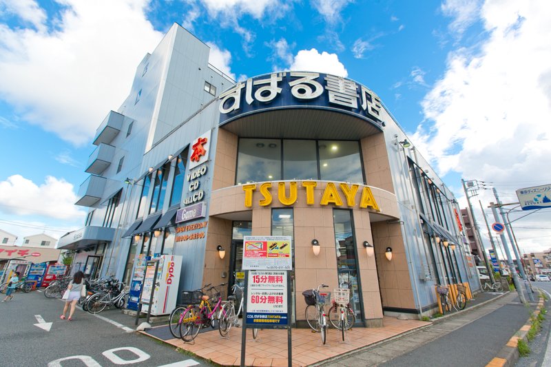 TSUTAYA 南行徳店