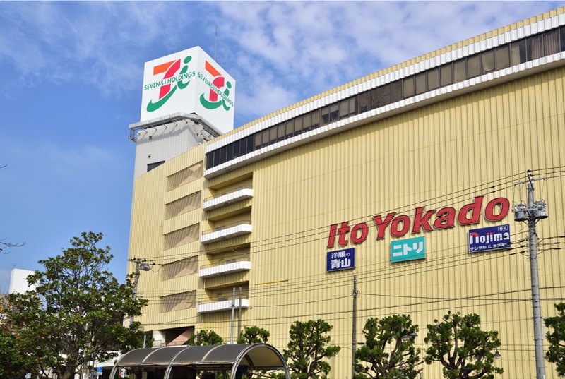 「イトーヨーカドー 津田沼店」など大規模ショッピング施設が使いやすい