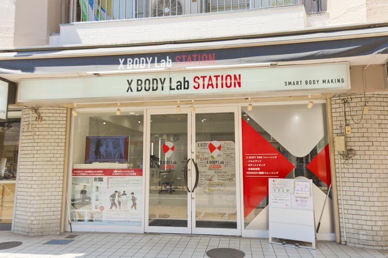 X BODY Lab STATION 市川
