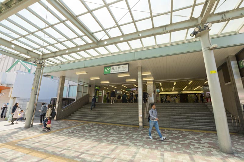 JR総武線「市川」駅