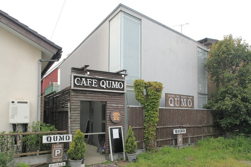 CAFE QUMO（カフェ 雲）