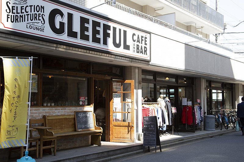 女性人気の高いカフェバー「Gleeful cafe」