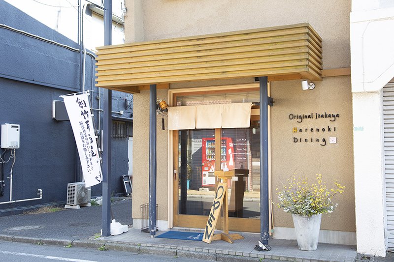 店長考案が考案するさまざまな料理を堪能