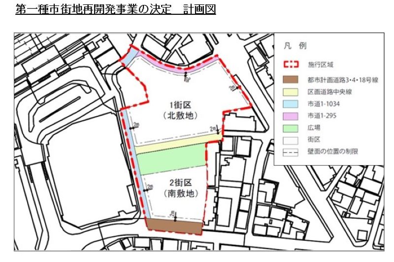 第一種市街地再開発事業の計画図