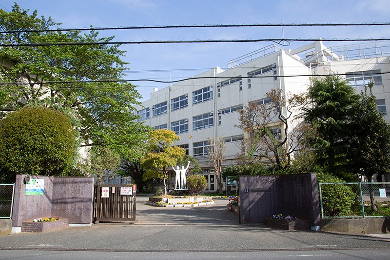 市川市立新浜小学校