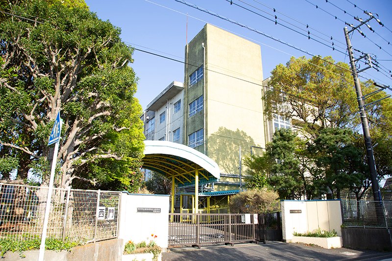 市川市立稲越小学校