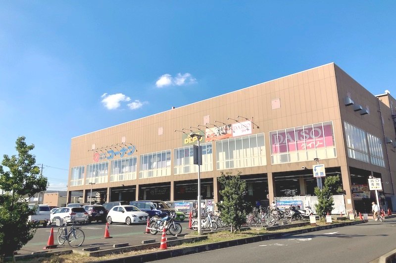 スポーツデポ 南流山店