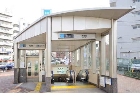 木場駅