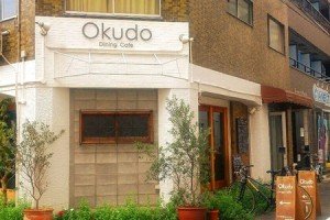 Okudo Dinig Café