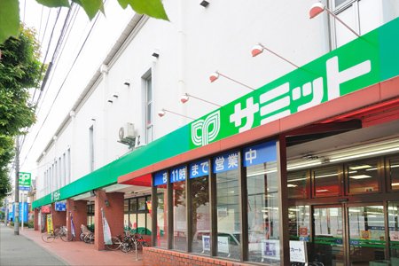 サミットストア 桜店