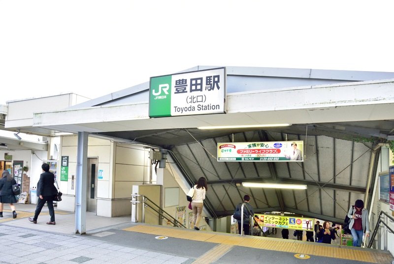 始発電車も多いJR中央線「豊田」駅