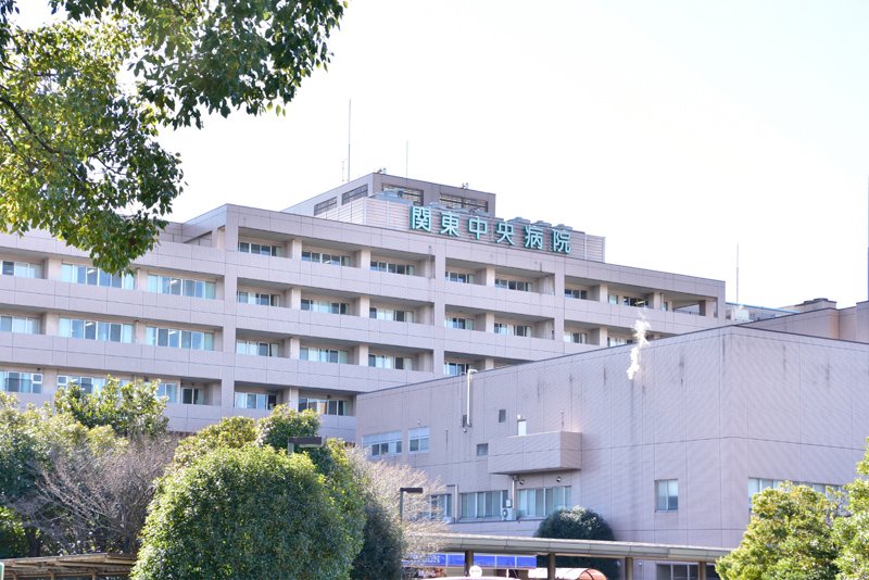 24診療科を持つ「関東中央病院」