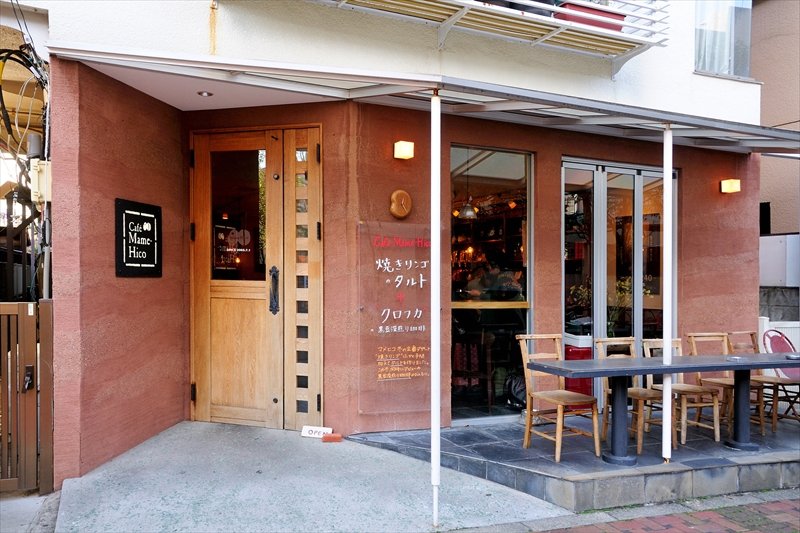 おしゃれな空間が人気の「カフェマメヒコ 三軒茶屋店」