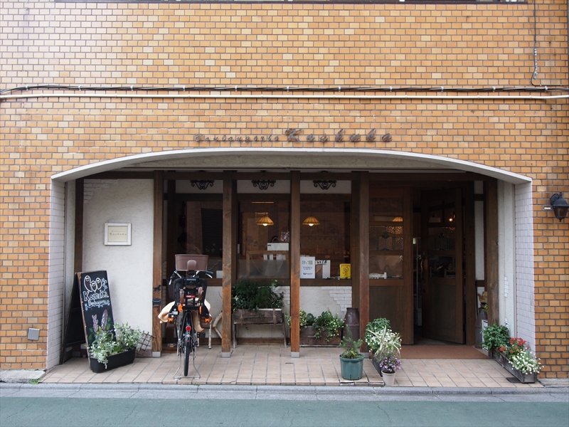 Boulangerie Koshuka（ブランジュリー　コシュカ）