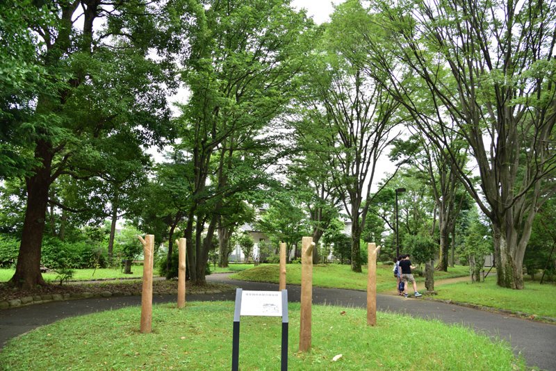 池淵史跡公園