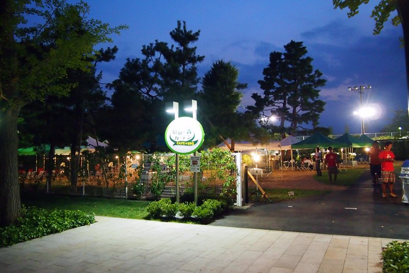 昭和の森ガーデン CAFE&BBQ