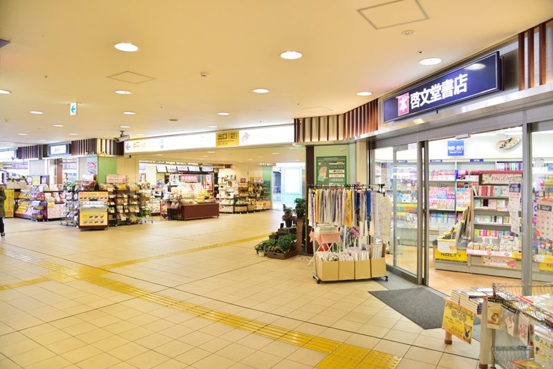 多彩な店が集まる「京王リトナード北野」