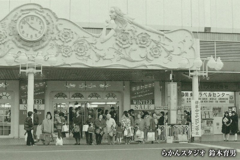 1969（昭和44）年「吉祥寺ロンロン」開業時の賑わい