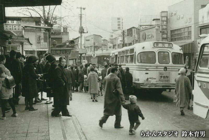 1963（昭和38）年の「吉祥寺」駅北口の様子