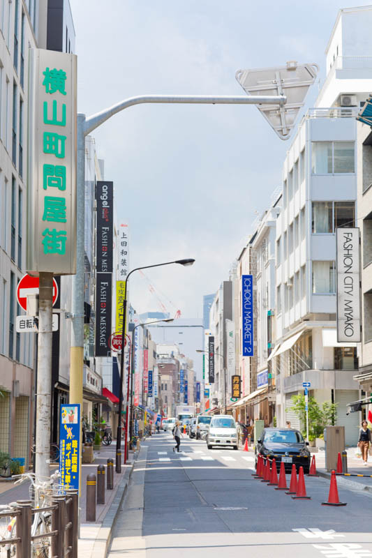 日本有数のファッション問屋街「横山町・馬喰町問屋街」