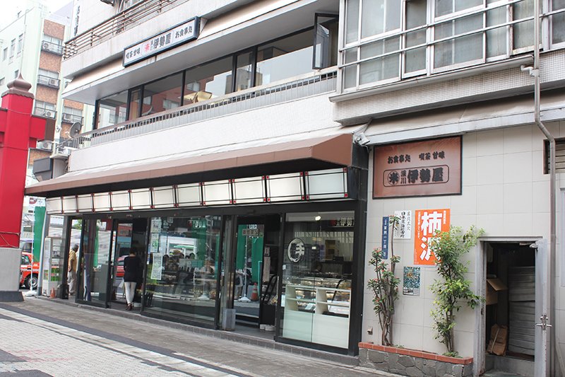 深川 伊勢屋本店