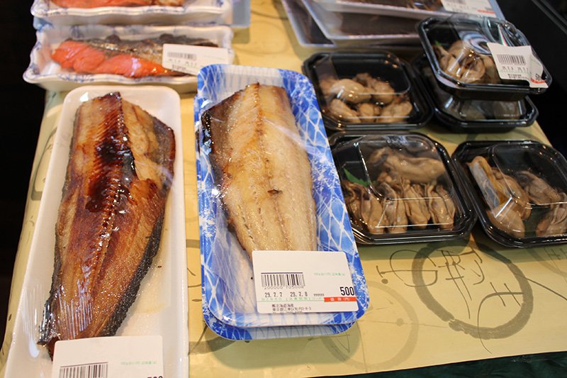 北海道海産牡丹店