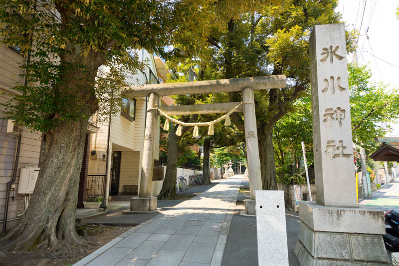 中野氷川神社