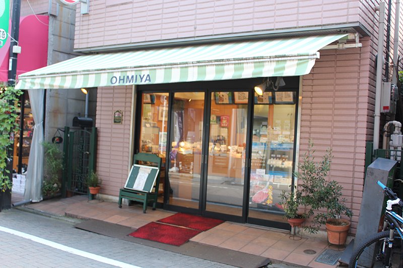 近江屋精肉店