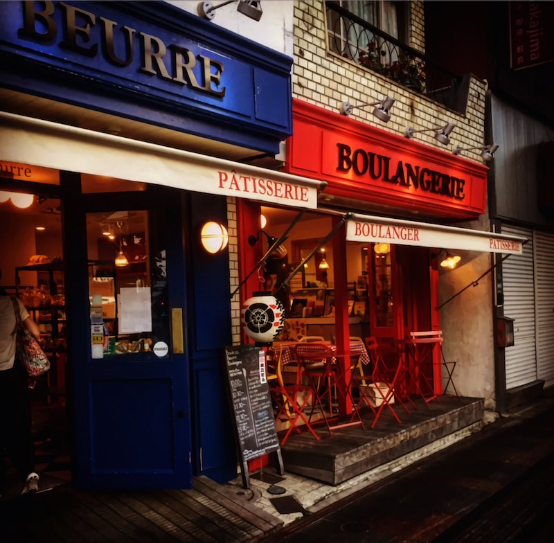 Boule Beurre Boulangerie