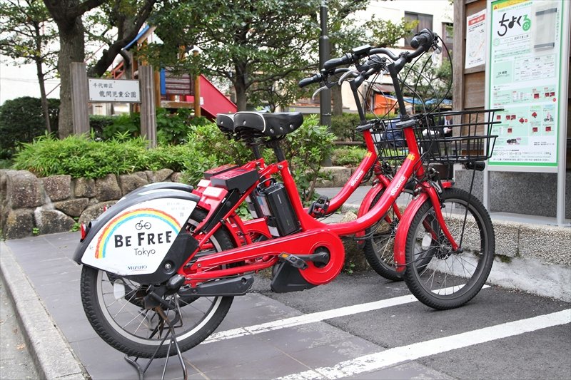 中央区コミュニティサイクル