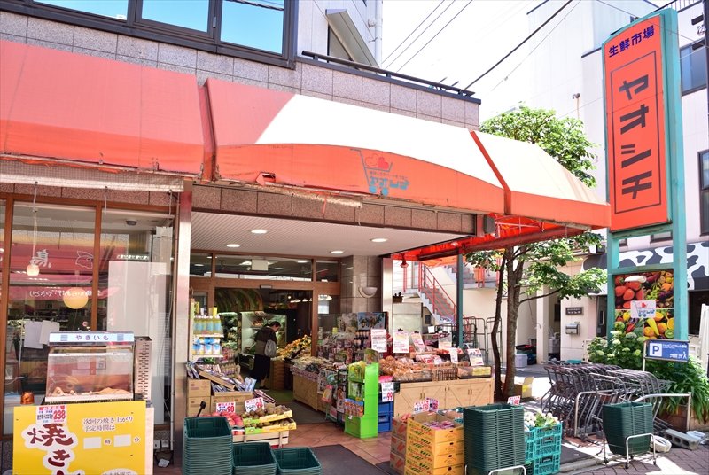 地域密着型のスーパーマーケット「生鮮市場 ヤオシチ」