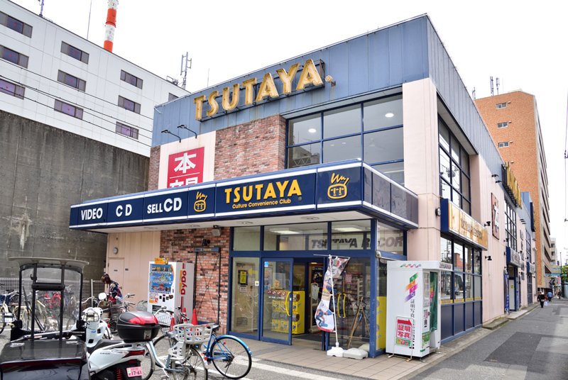 TSUTAYA 東大島店