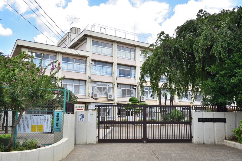 短時間で通学できる場所にある「練馬区立富士見台小学校」
