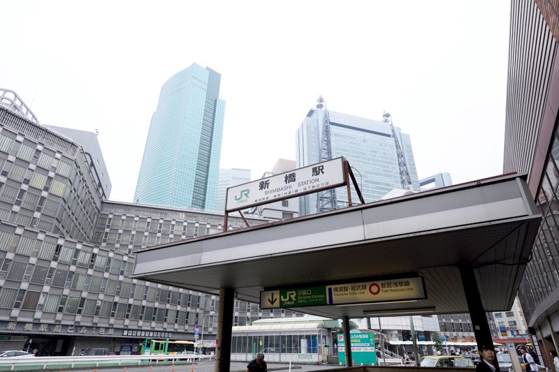 再開発が検討されている「新橋」駅東口