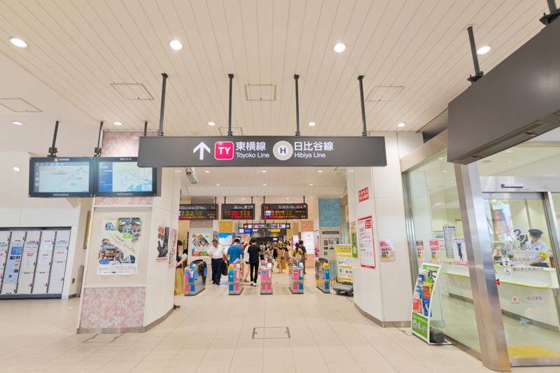 東急東横線と東京メトロ日比谷線が乗り入れる「中目黒」駅