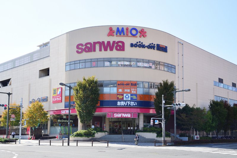 Mioみなみ野ショッピングセンター