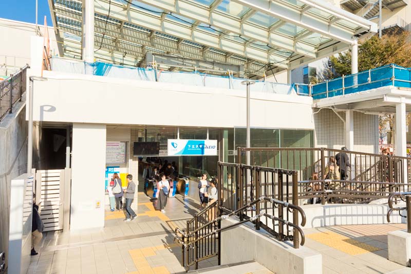 小田急小田原線と京王井の頭線が乗り入れる「下北沢」駅