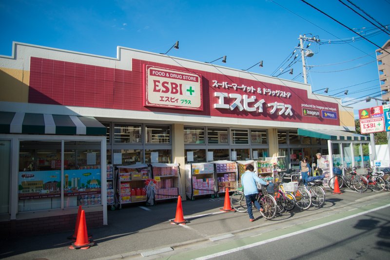 「ESBI ＋ 練馬東大泉店」