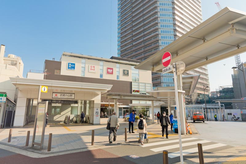 東急目黒線「武蔵小山」駅