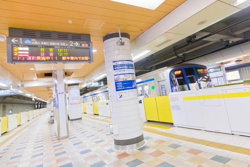 「武蔵小山」駅は交通アクセスがよい