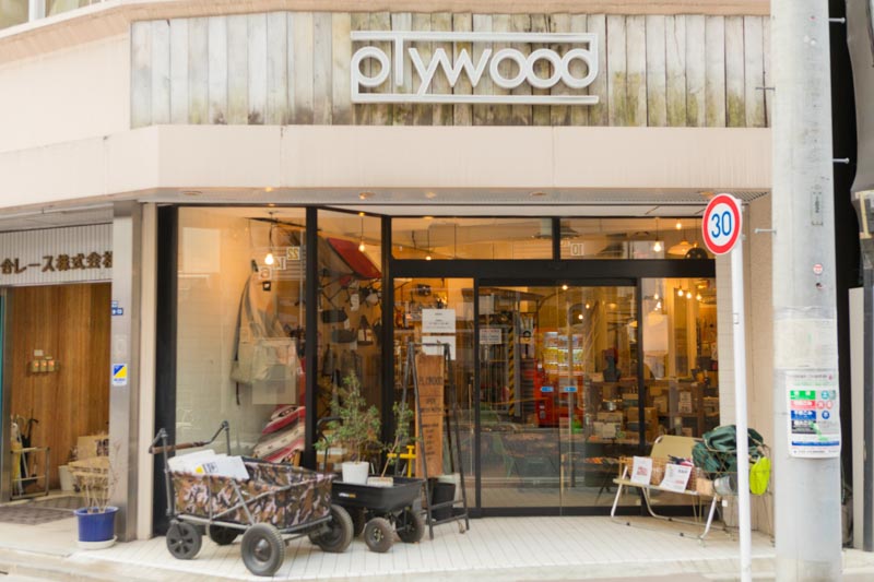 plywood ニホンバシ店