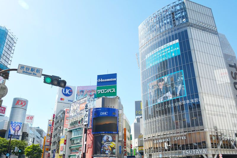 渋谷駅