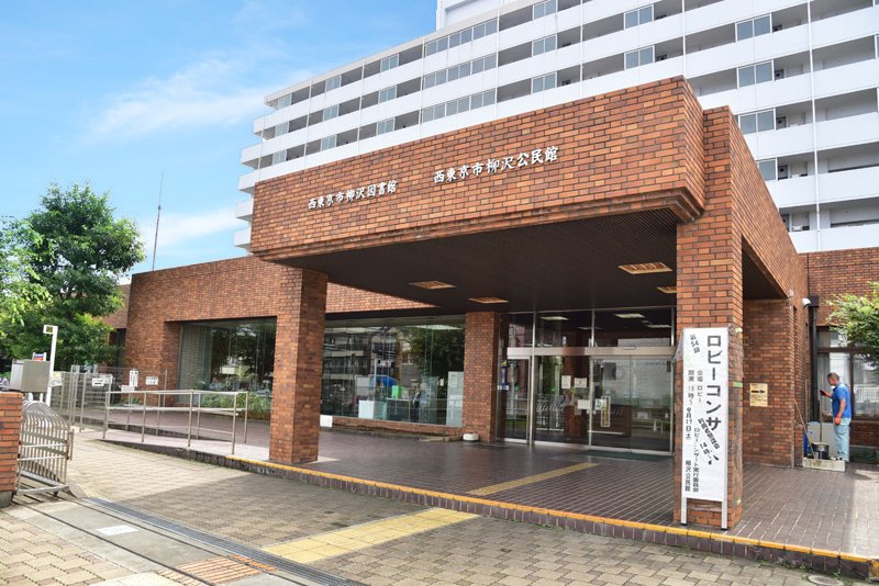 西東京市柳沢図書館