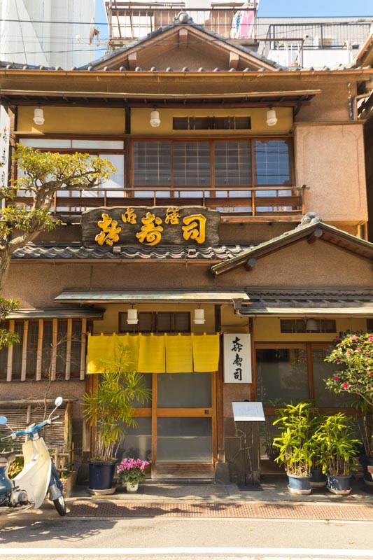 老舗の店たちが江戸の薫りを今に伝える、歴史溢れる街