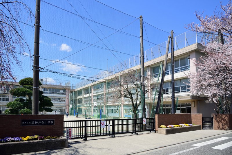 練馬区立石神井台小学校