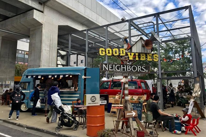 「下北沢ケージ」にて「GOOD VIBES NEIGHBORS」が開催されました！