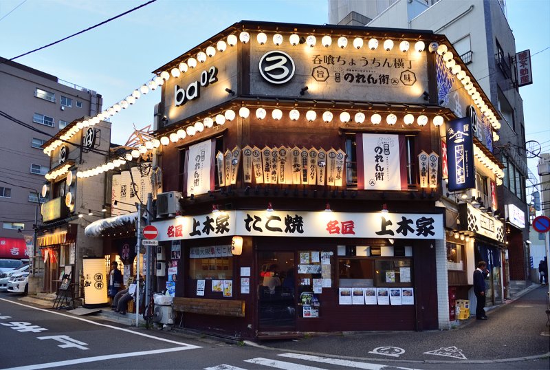 古民家をリノベーションした「東京大塚のれん街」
